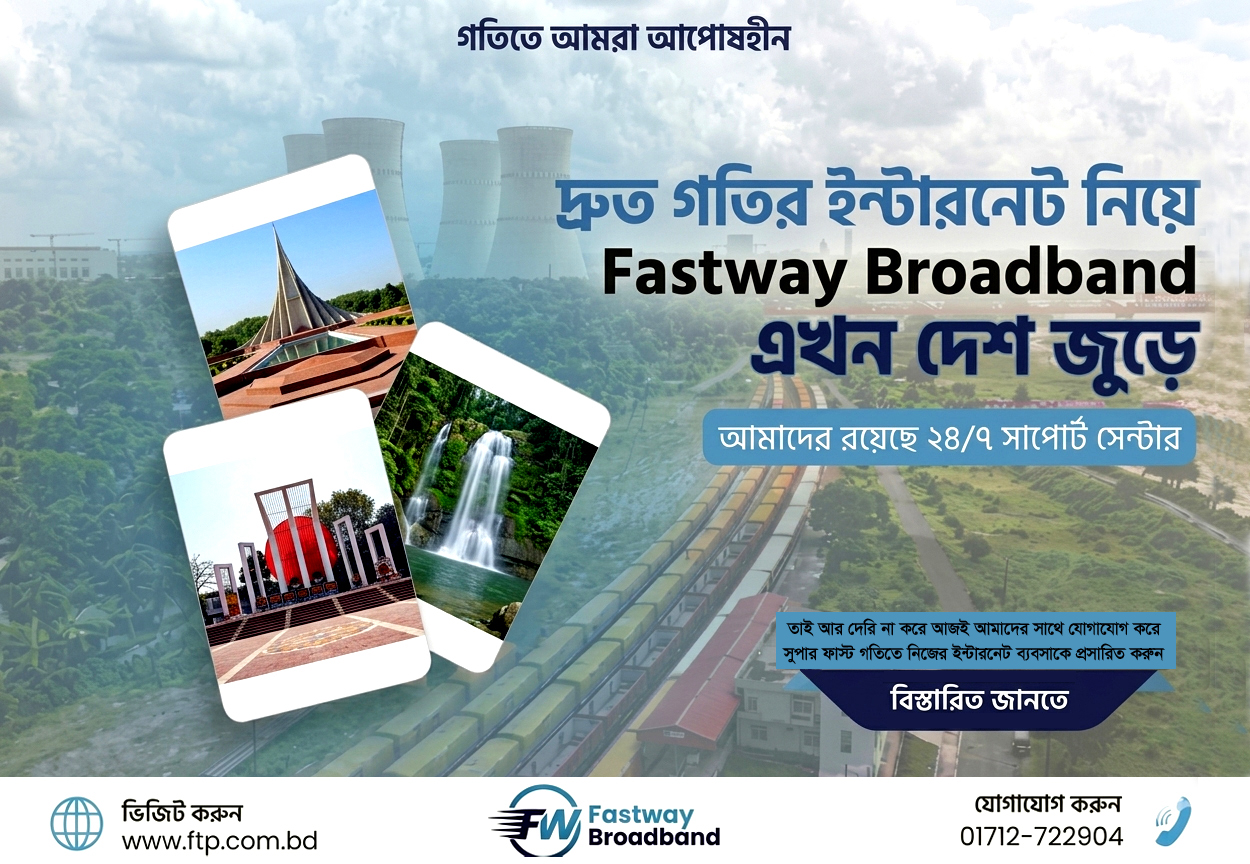 yetfix authentication way